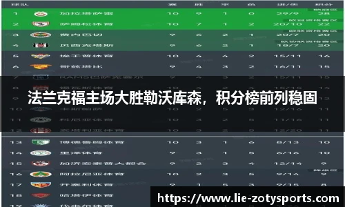 中欧体育zoty网址