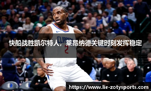 中欧体育zoty网址