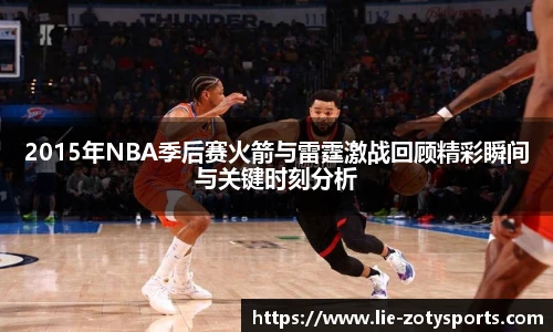 中欧体育