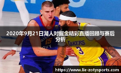 中欧体育zoty网址