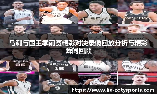 Zoty中欧体育