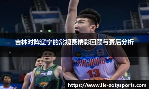 中欧体育zoty网址